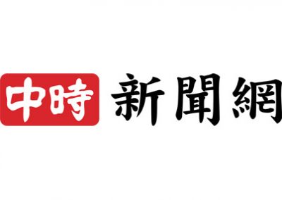 中時新聞網